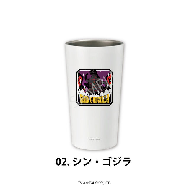 ゴジラ ステンレスサーモタンブラー 02.シン・ゴジラ