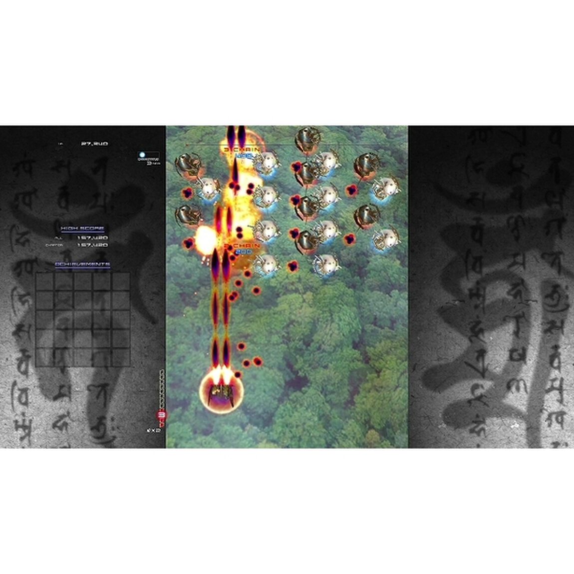 Nintendo Switch　斑鳩 IKARUGA