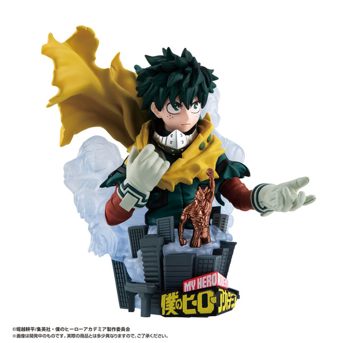 プチラマEX 僕のヒーローアカデミア Type-Decision【単品】