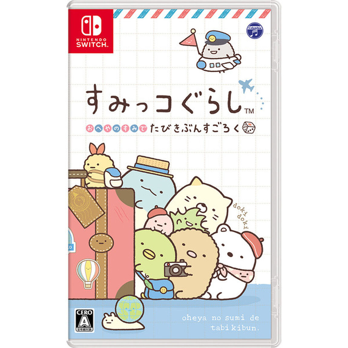 Nintendo Switch すみっコぐらし おへやのすみでたびきぶんすごろく