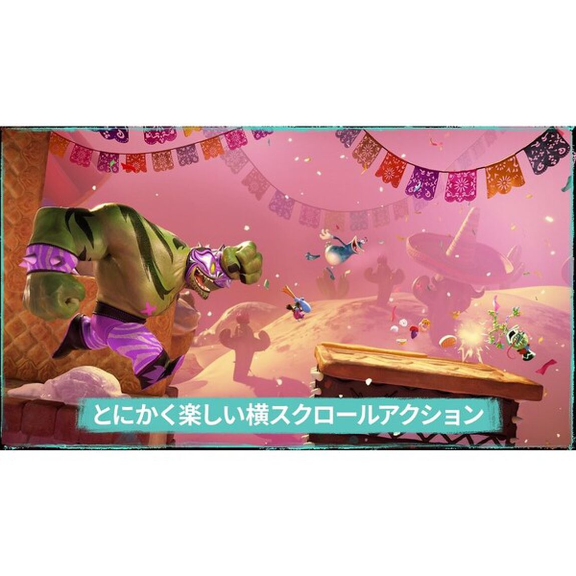 Nintendo Switch 2 レイマン レジェンド リトールド