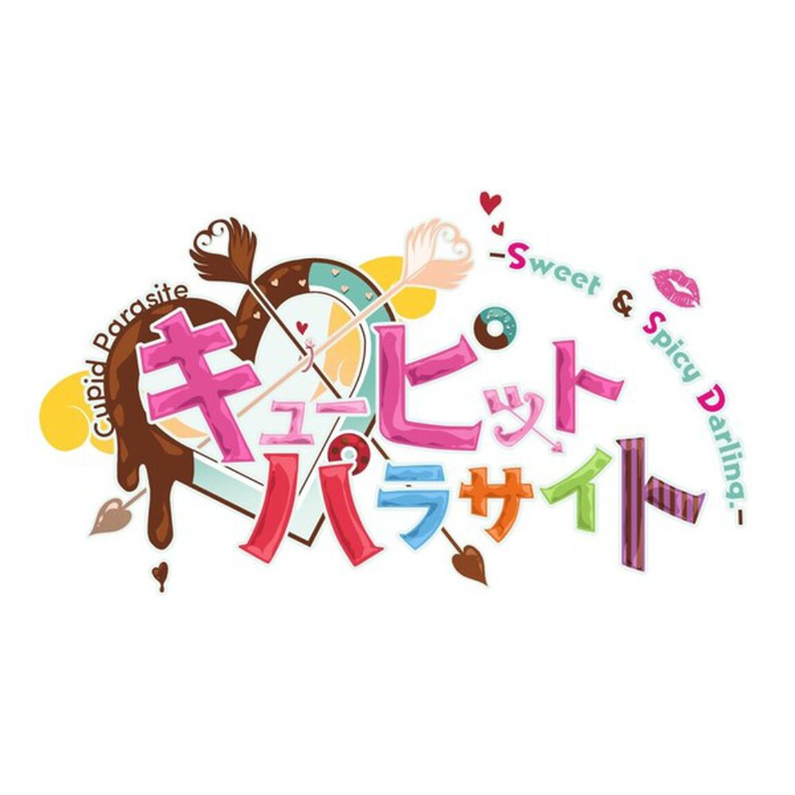 Nintendo Switch キューピット・パラサイト -Sweet & Spicy Darling.-