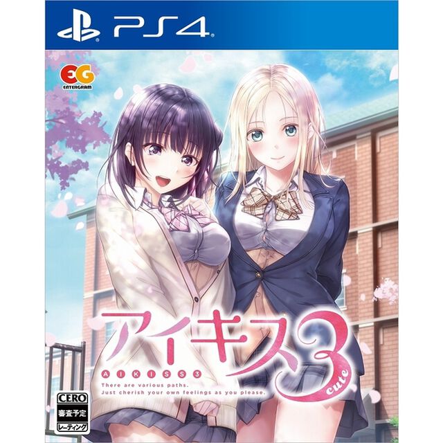 PS4　アイキス３Cute