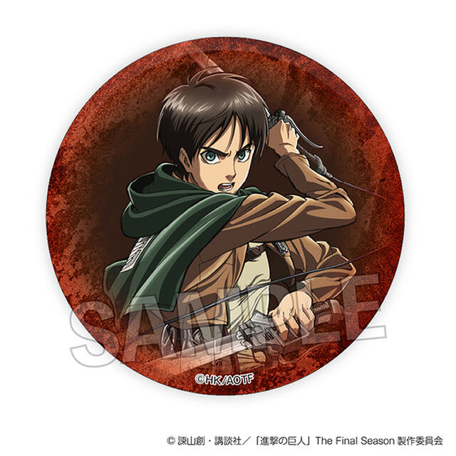 進撃の巨人　ギラギラ缶バッジ　B（2025年7月以降発売予定）