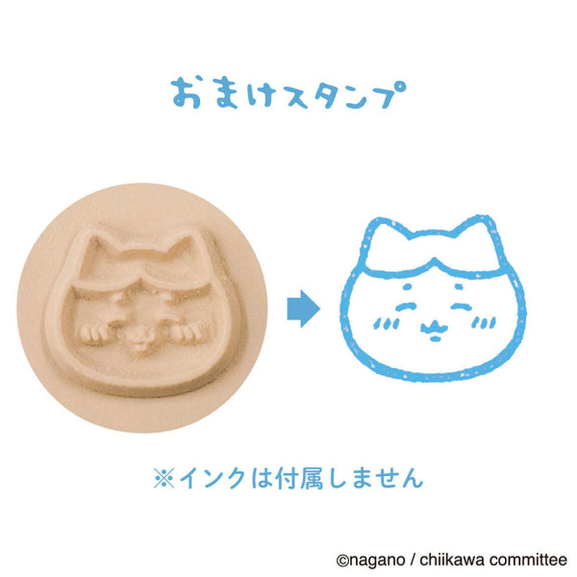 ネームスタンプホルダー　ハチワレ