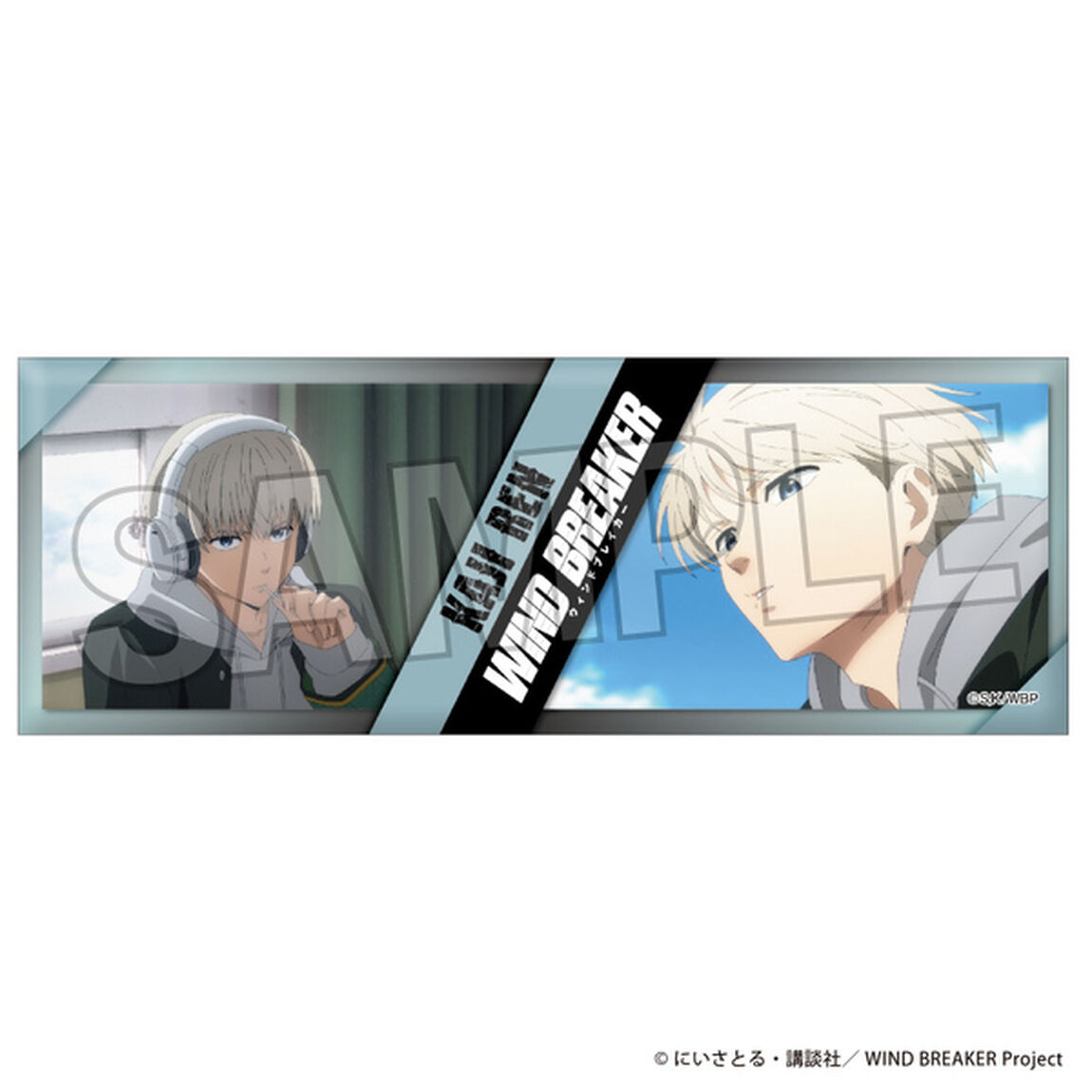 WIND BREAKER　ロング缶バッジ　14（2025年4月以降発売予定）