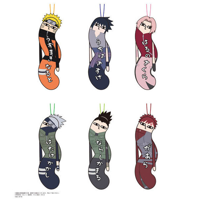 HNC-05　NARUTO-ナルト- 疾風伝　ひねくれたやつら【BOX】（2025年6月以降発売予定）