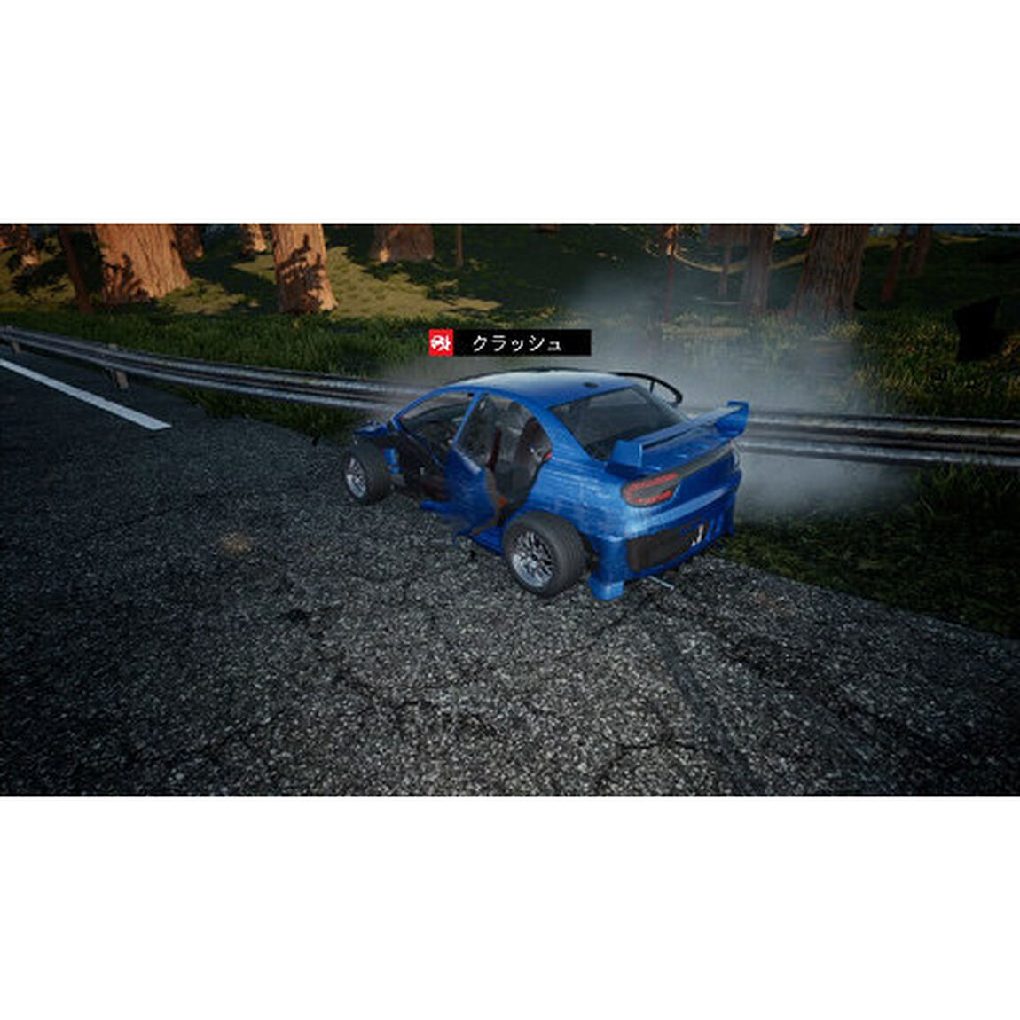 Nintendo Switch スーパー・ストリート: Racer