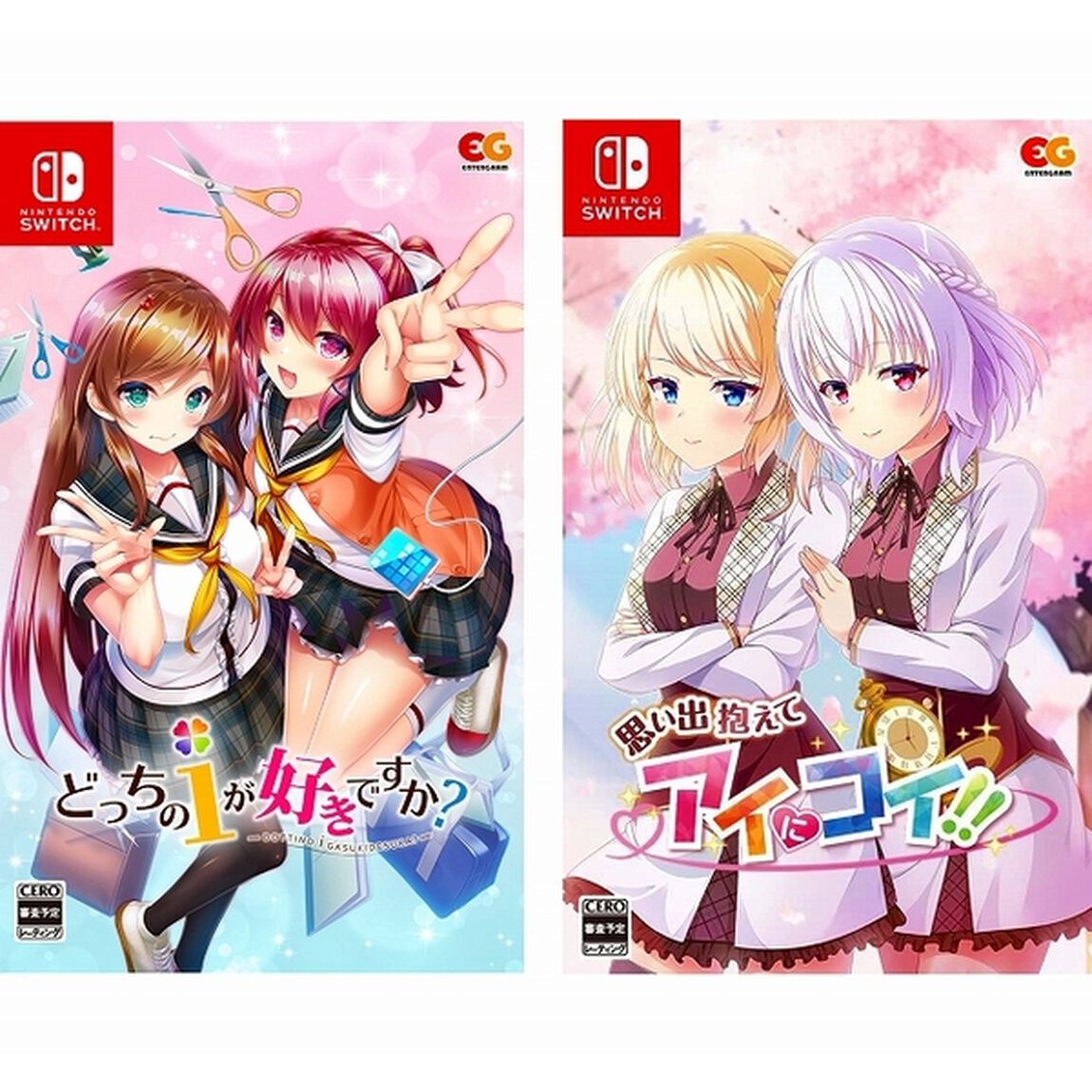 Nintendo Switch　どっちのiが好きですか？+思い出抱えてアイにコイ！！セット