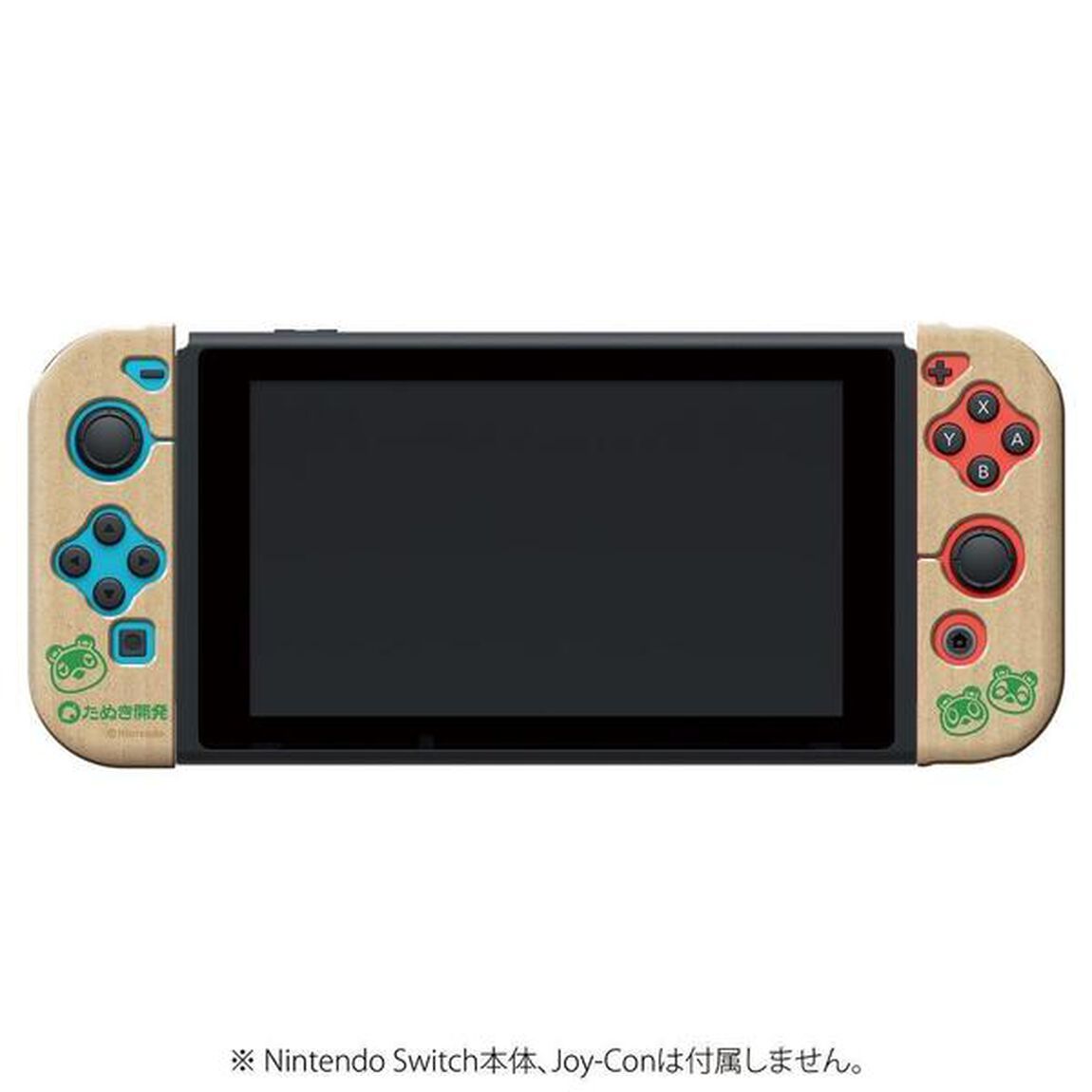 Nintendo Switch Joy-Con TPUカバー COLLECTION for Nintendo Switch (あつまれ どうぶつの森)Type-B