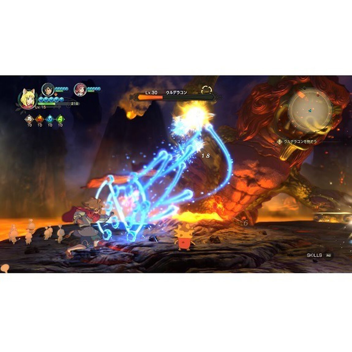 PS4 二ノ国II レヴァナントキングダム