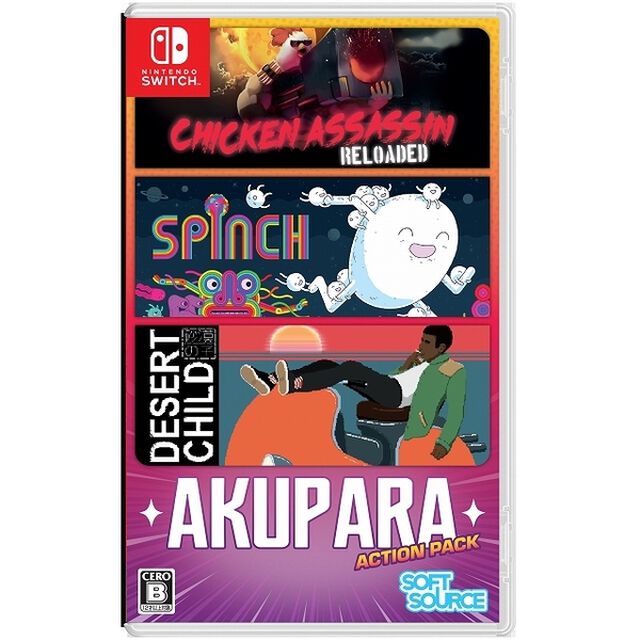 Nintendo Switch　AKUPARA ACTION PACK