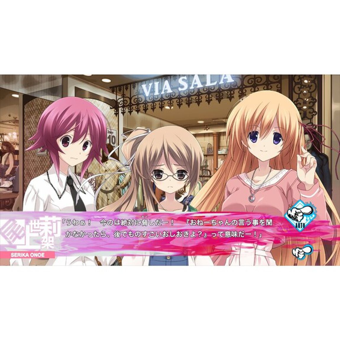 Nintendo Switch CHAOS;HEAD / CHAOS;CHILD らぶChu☆Chu！ DOUBLE PACK 限定版 chu☆chu!増量中