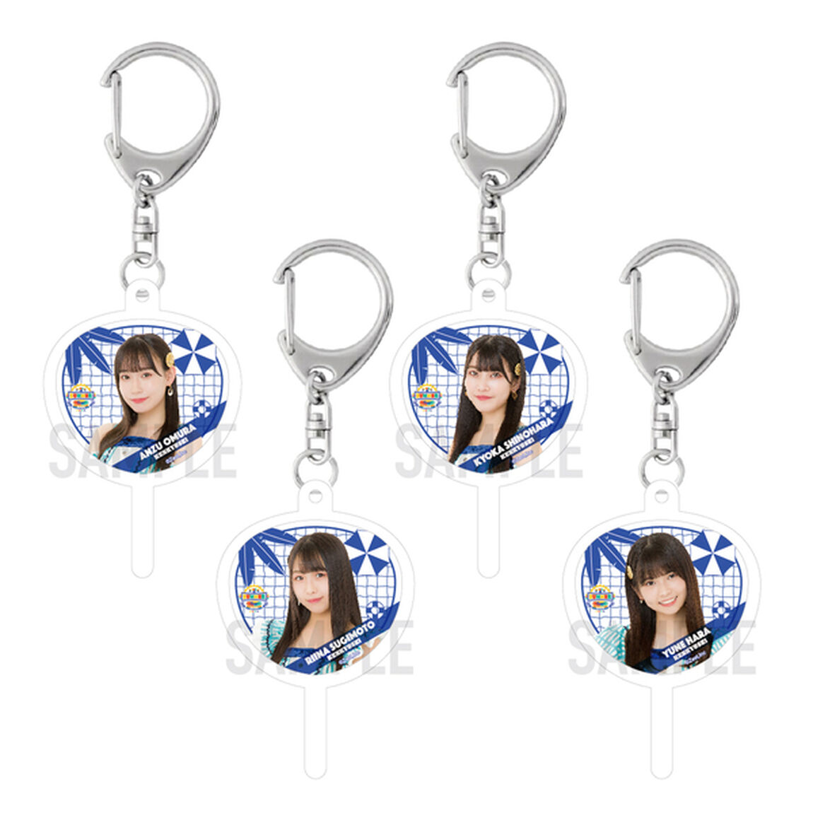 【SKE48】 SUMMER Tour 2023 チーム別ミニうちわキーホルダー（ランダム全6種）【研究生】