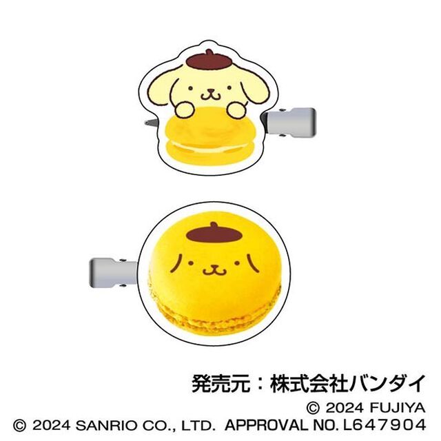 サンリオキャラクターズマカロン ヘアクリップ05 ポムポムプリン
