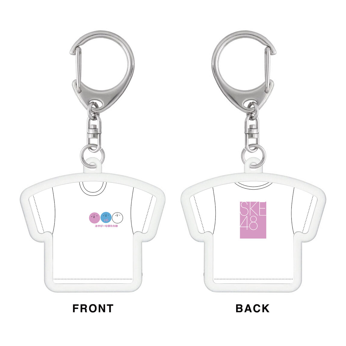 【SKE48】長谷川雅　生誕記念Tシャツ型アクリルキーホルダー（2026年11月度）