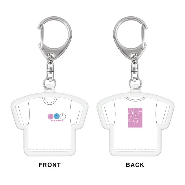 【SKE48】長谷川雅　生誕記念Tシャツ型アクリルキーホルダー（2026年11月度）