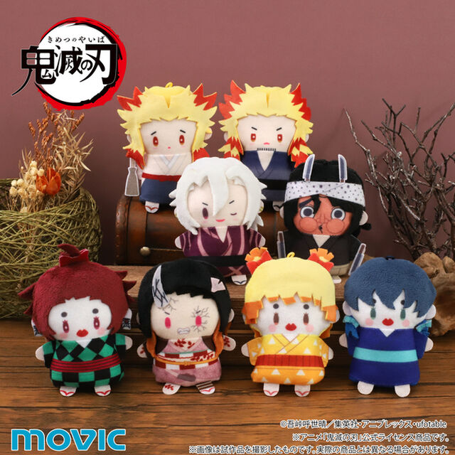 鬼滅の刃 PUPPELA（パペラ）・フィンガーマスコットコレクション／第五弾［ぬいぐるみ］【単品】（2025年7月中旬以降発売予定）