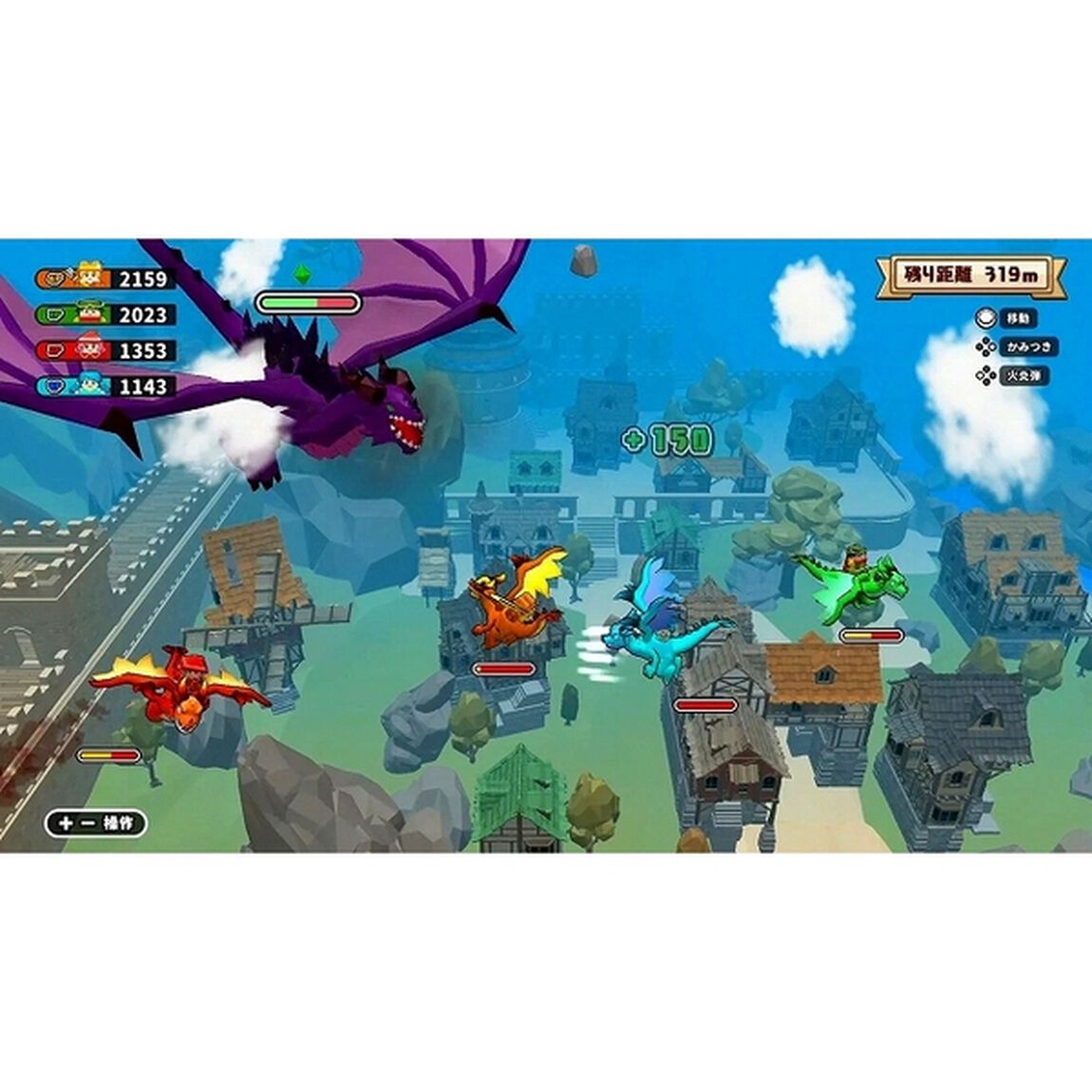 Nintendo Switch　ボクらの消しゴム落とし3＋スペシャルセット