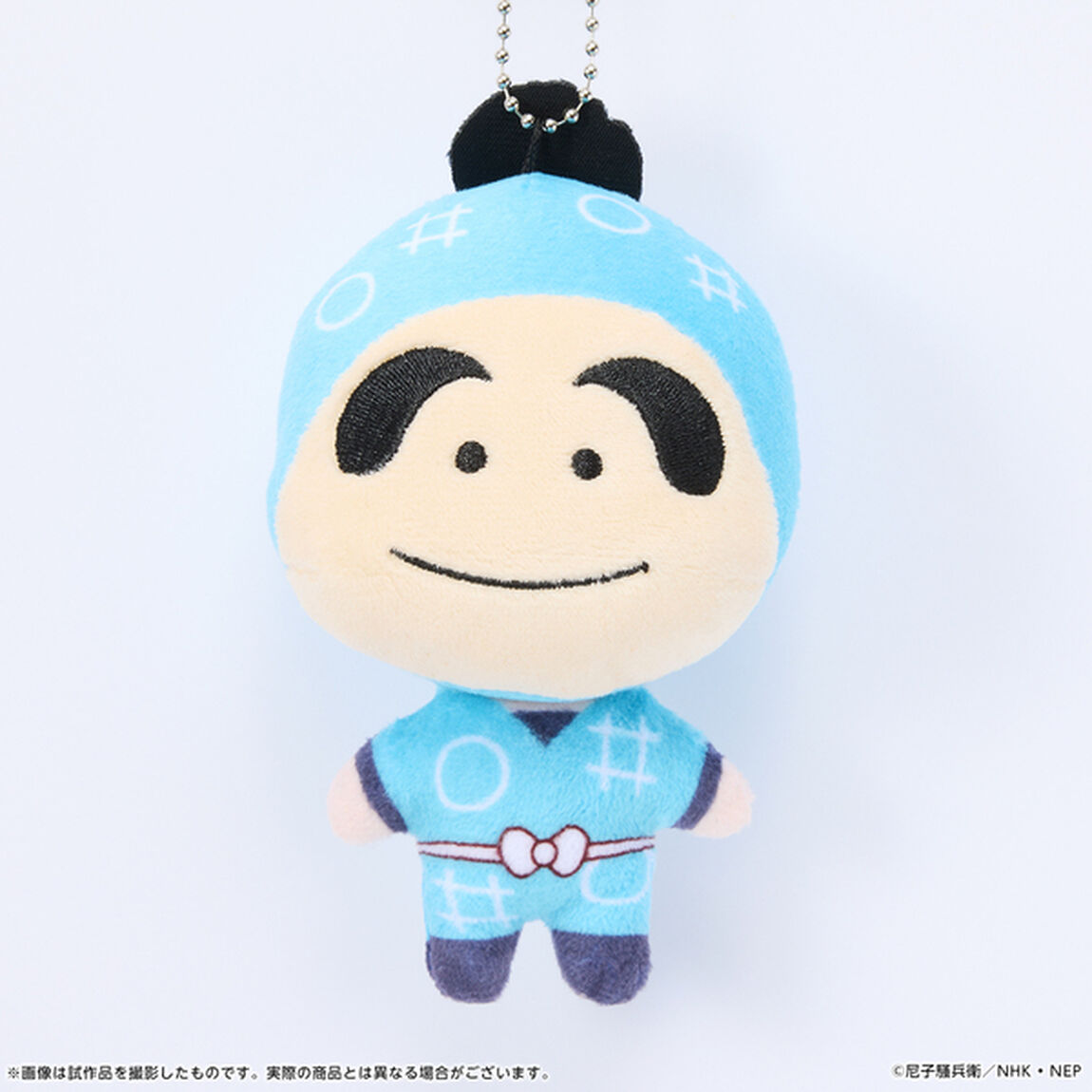 忍たま乱太郎 ぽけっこ（ぬいぐるみマスコット）福富しんべヱ（2024年9月以降発売予定）