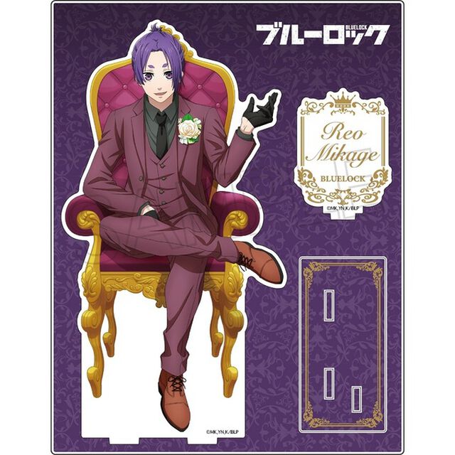 ブルーロック　ー玉座ー　アクリルスタンド　御影 玲王