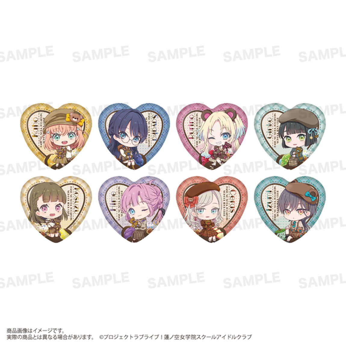 「ラブライブ！蓮ノ空女学院スクールアイドルクラブ」トレーディングハート缶バッジ（きゃらどるちぇ）テディベアver.【BOX】