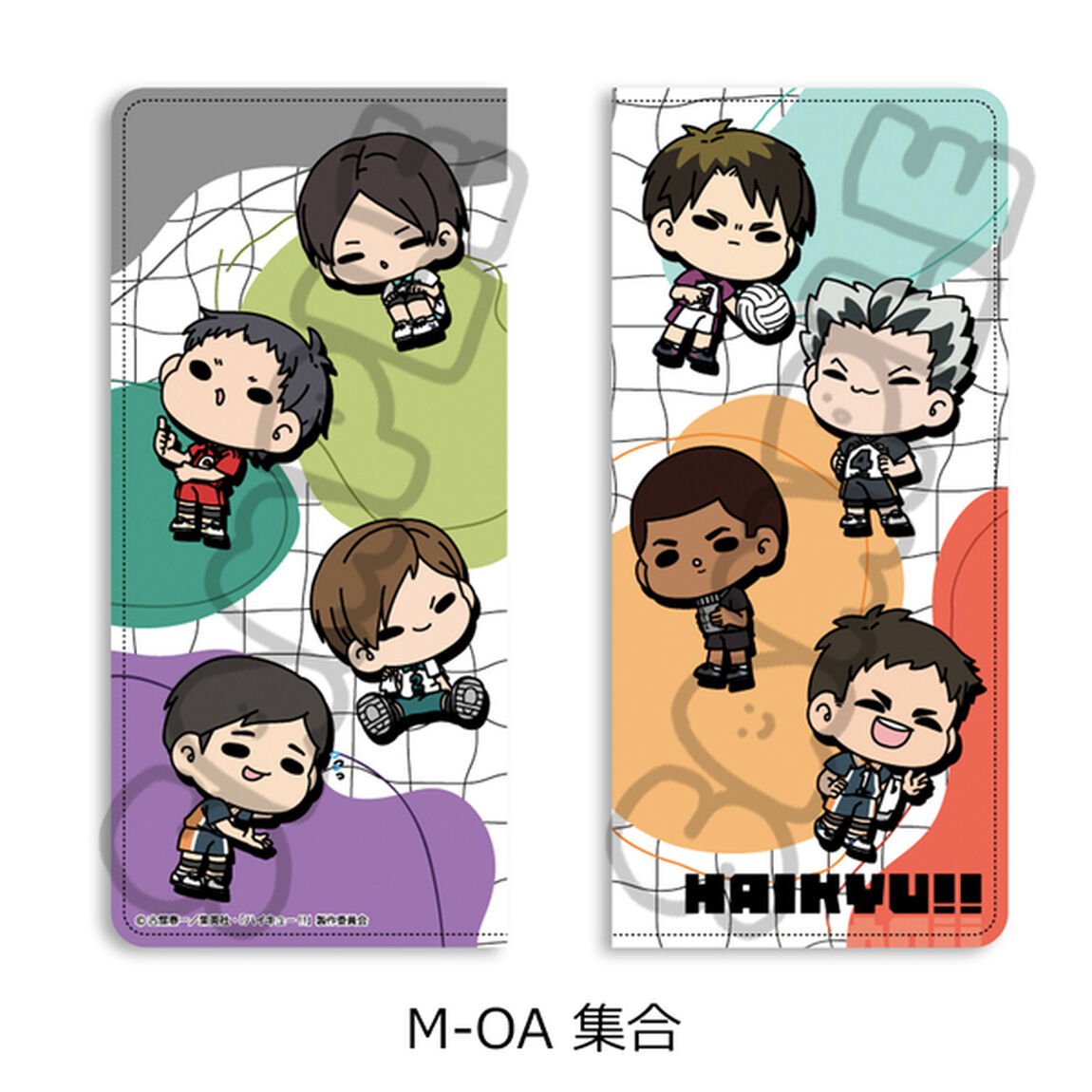 「ハイキュー!!」みんなmochocho化大作戦！第7弾 プレミアムチケットケース M-OA(集合)（2025年8月以降発売予定）