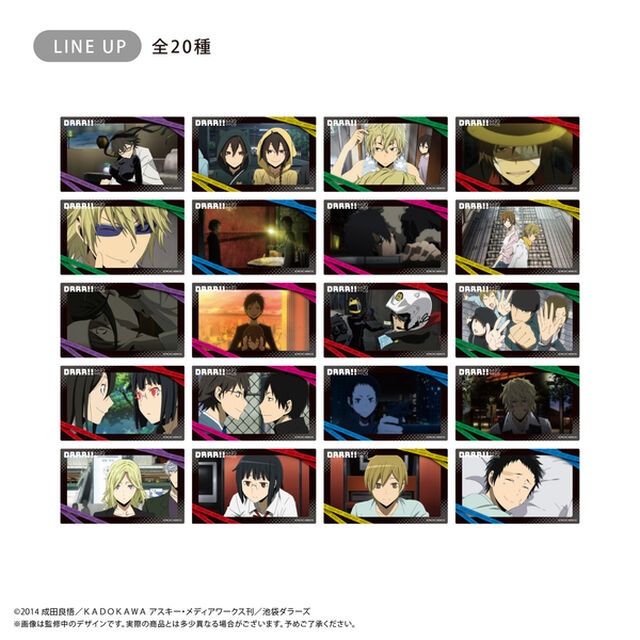 デュラララ!!&times;2　クリアカードコレクション【単品】（2025年11月上旬以降発売予定）