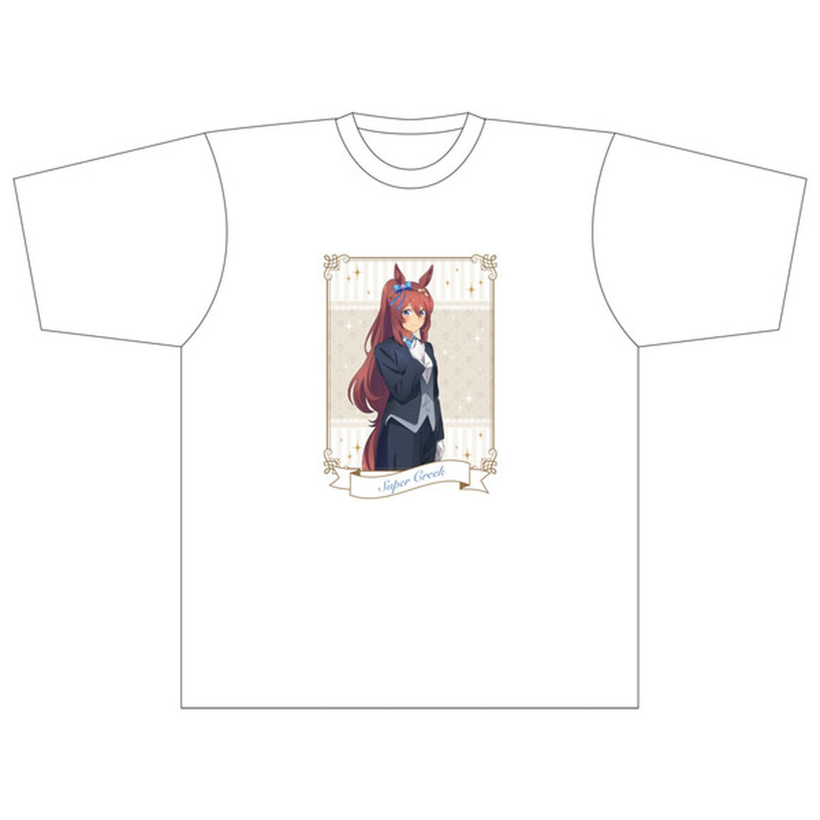 アニメ『ウマ娘 シンデレラグレイ』 Tシャツ／スーパークリーク　〜聖蹄祭へようこそ！トレセン学園メイド喫茶〜（2025年9月以降発売予定）