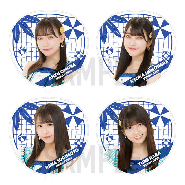 【SKE48】49大村杏　ジャンボうちわ