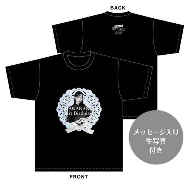 【SKE48】倉本羽菜　生誕記念Tシャツ(XL)＆メッセージ入り生写真（2025年9月度）