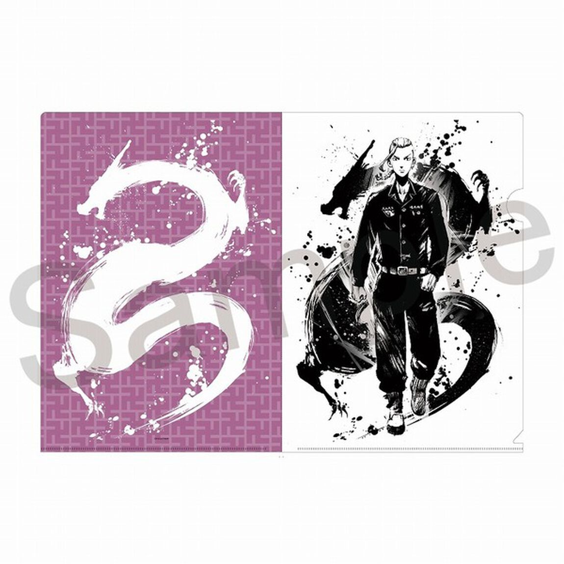 東京リベンジャーズ　クリアファイル　ドラケン