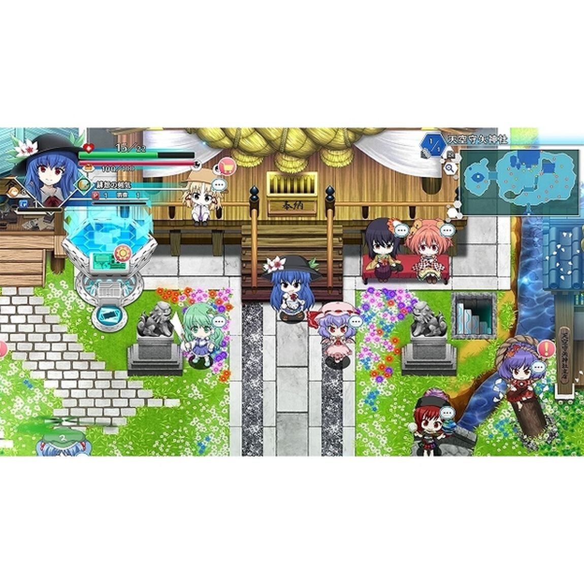 Nintendo Switch　超特盛ミラクルプライス 不思議の幻想郷TOD -RELOADED-＆ロータスラビリンスR　特別限定版