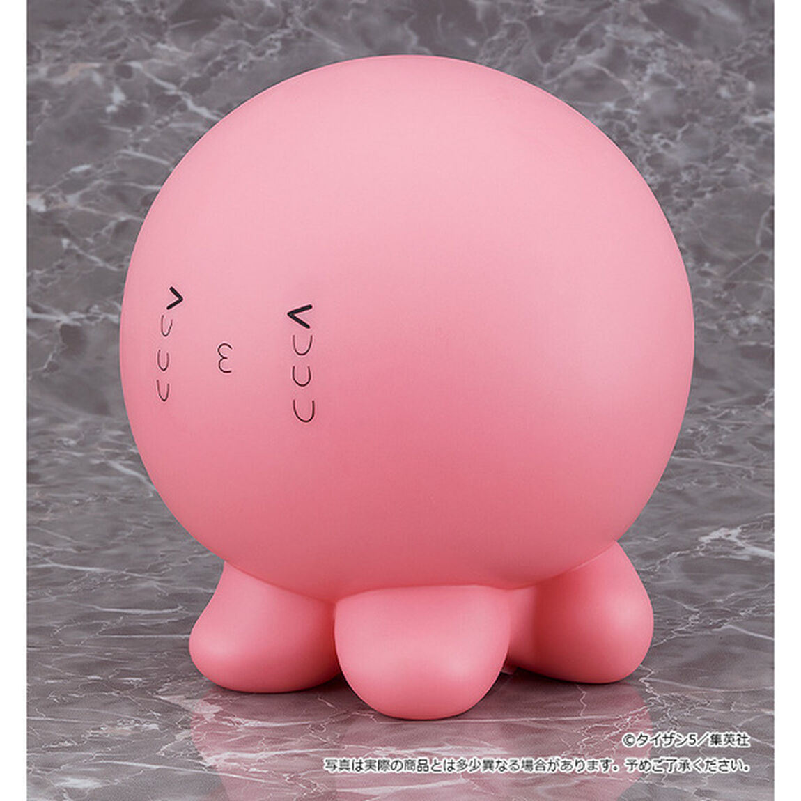 タコピーの原罪　タコピー わかんないっピ（2023年4月発売予定）