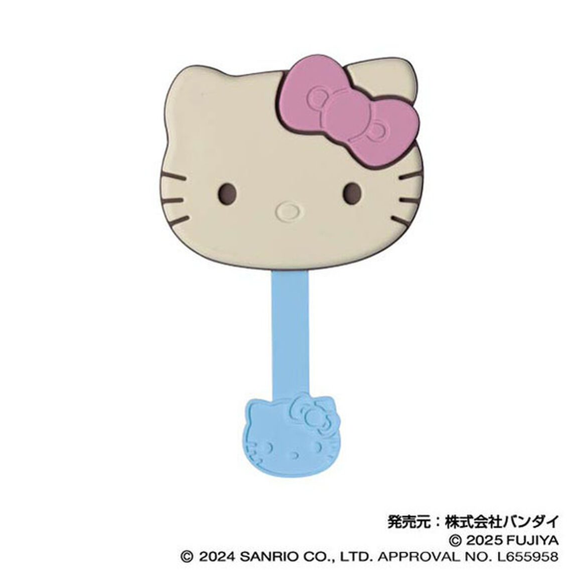サンリオキャラクターズチョコレート ハンドミラーVol.2 01 ハローキティ