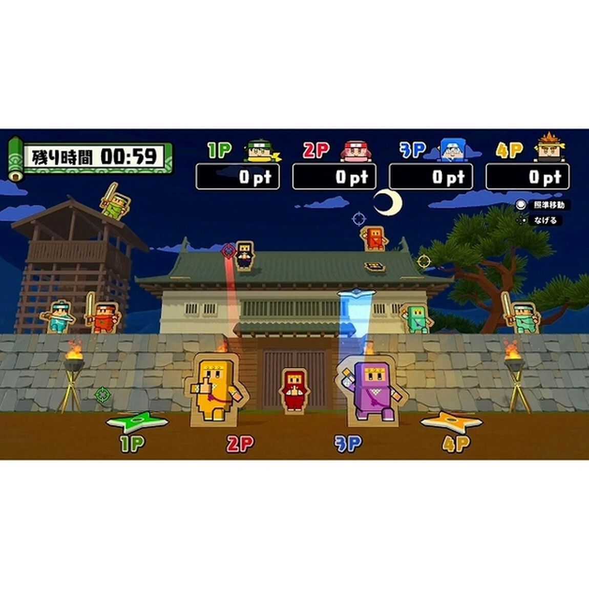 Nintendo Switch　ボクらの消しゴム落とし3＋スペシャルセット