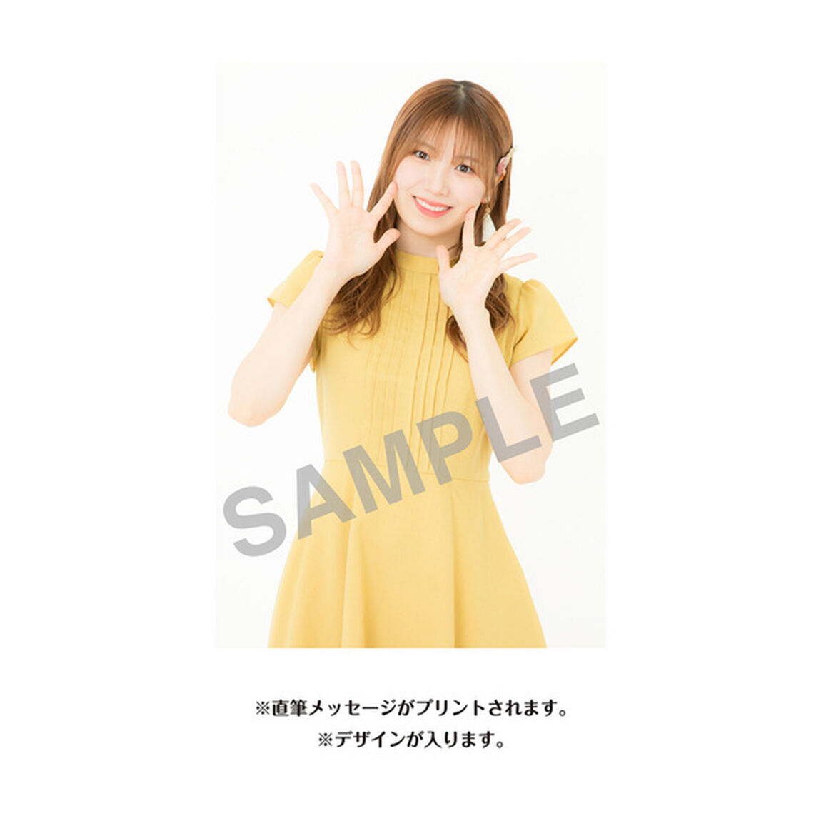 【SKE48】菅原茉椰　生誕記念Tシャツ(XL)＆メッセージ入り生写真（2025年1月度）