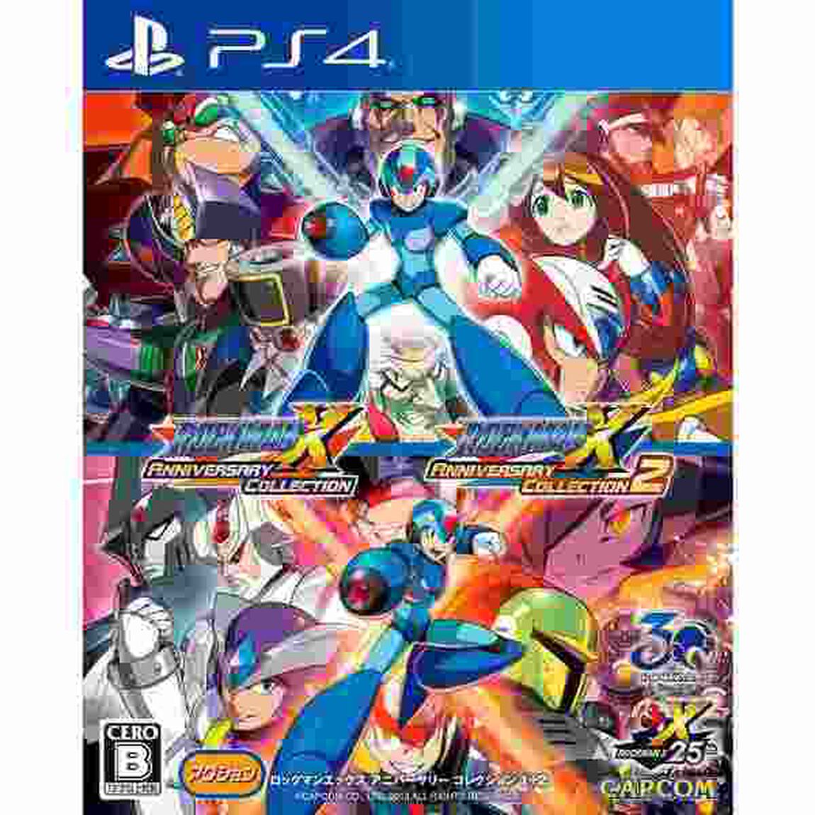 PS4 ロックマンX アニバーサリーコレクション1+2
