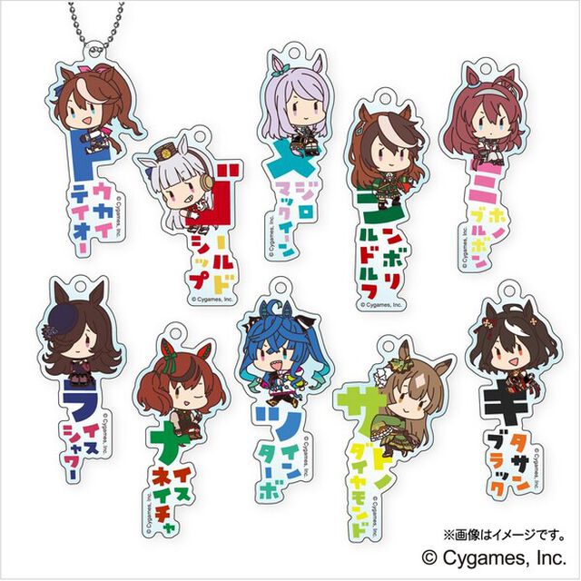 ウマ娘 プリティーダービー おなまえぴたんコ アクリルキーホルダー【バラ】