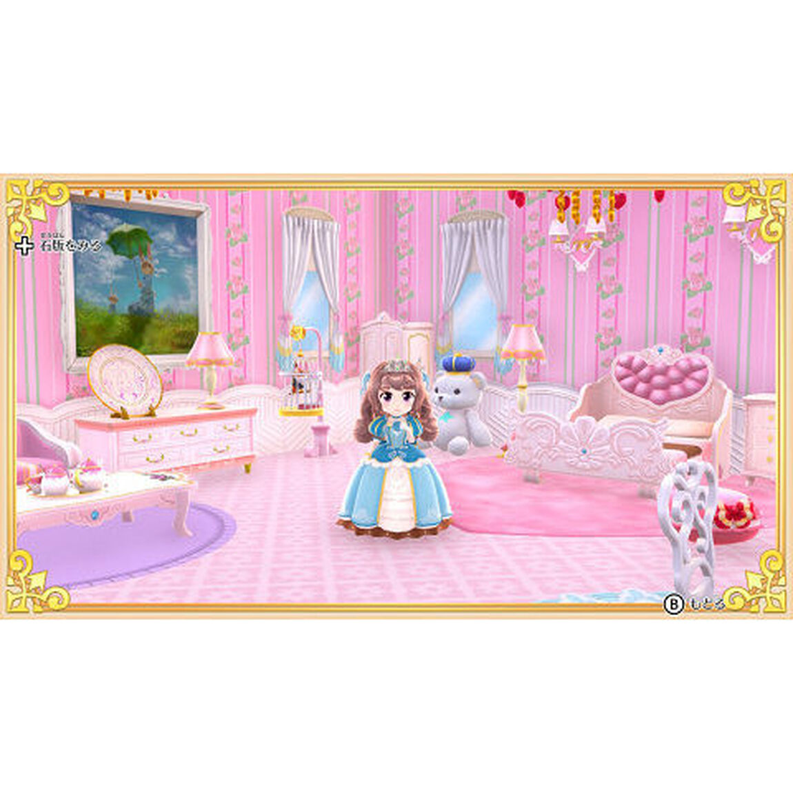 Nintendo Switch プリティ・プリンセス　マジカルコーディネート