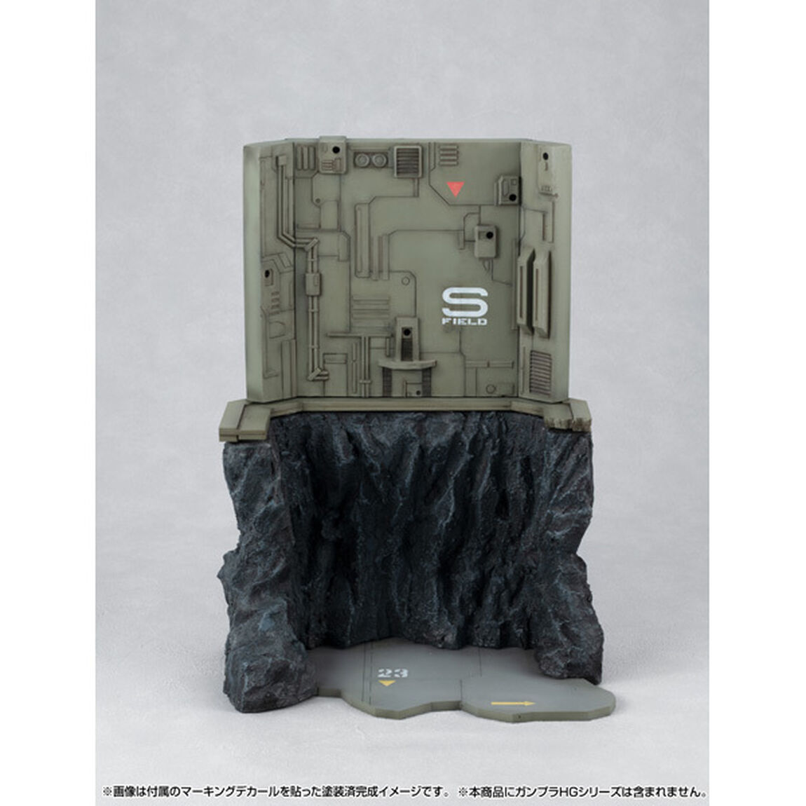 Realistic Model Series 機動戦士ガンダム (HGシリーズ用) Gストラクチャー【GS03M】ラスト・シューティング（マテリアルカラーエディション）（2026年9月以降発売予定）