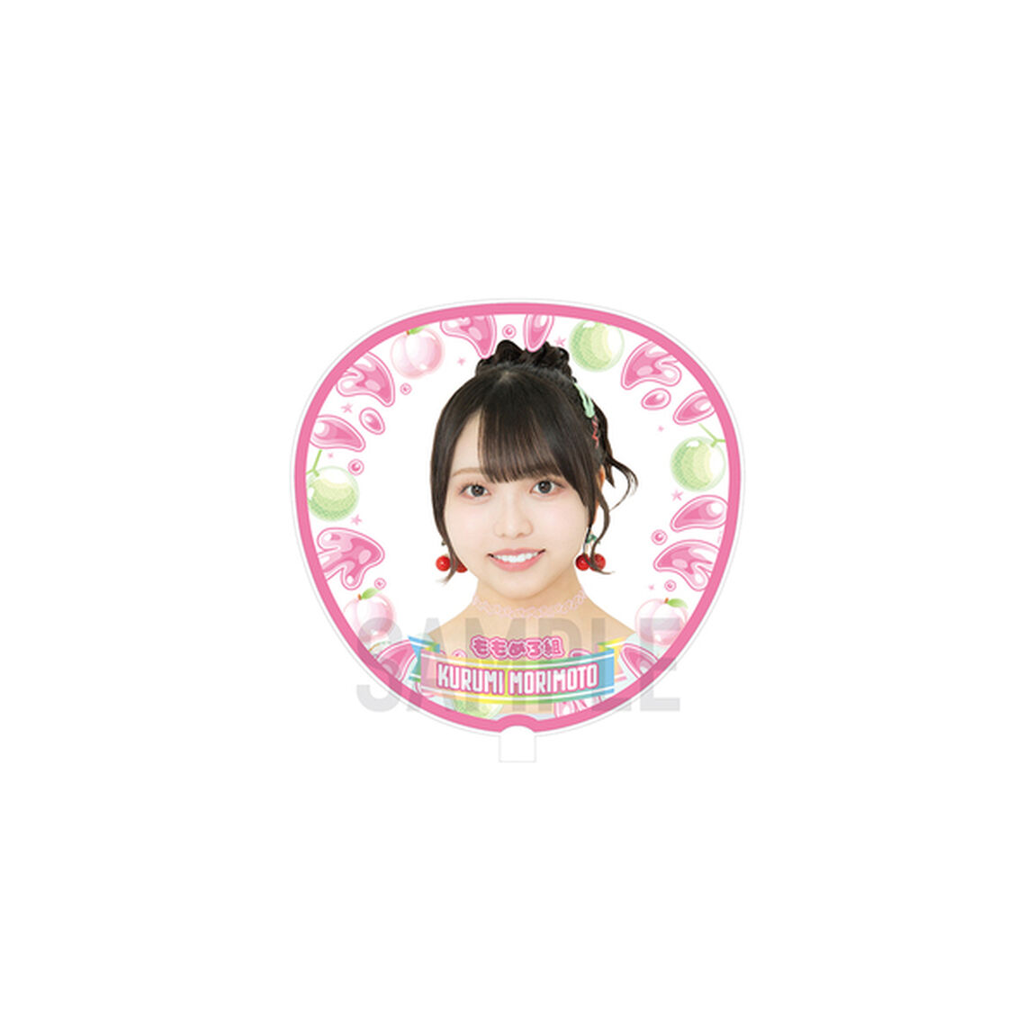 【SKE48】25森本くるみ ジャンボうちわ（SKE48 SUMMER Tour 2026 ver.）