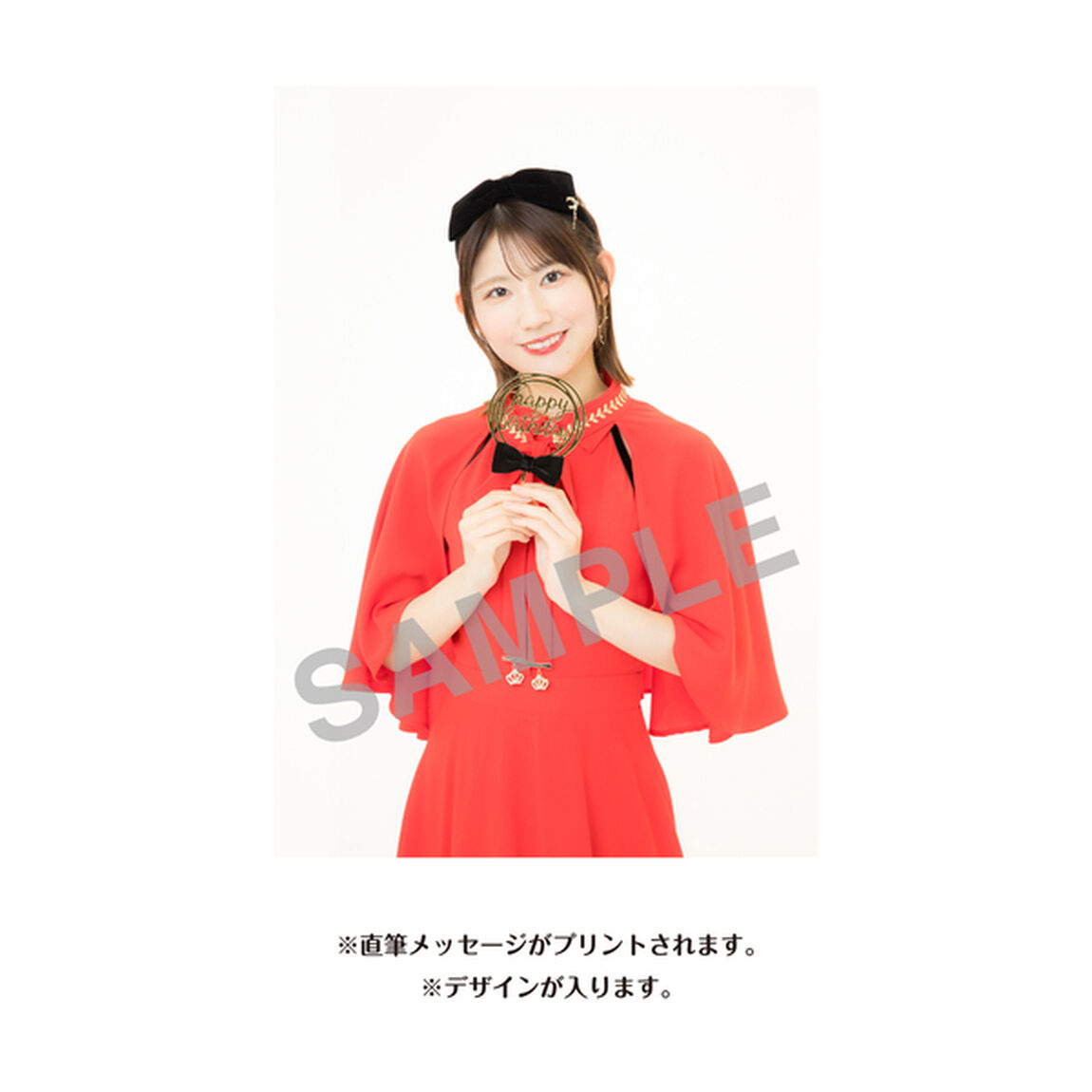 【SKE48】青木莉樺　生誕記念Tシャツ(M)＆メッセージ入り生写真（2025年9月度）