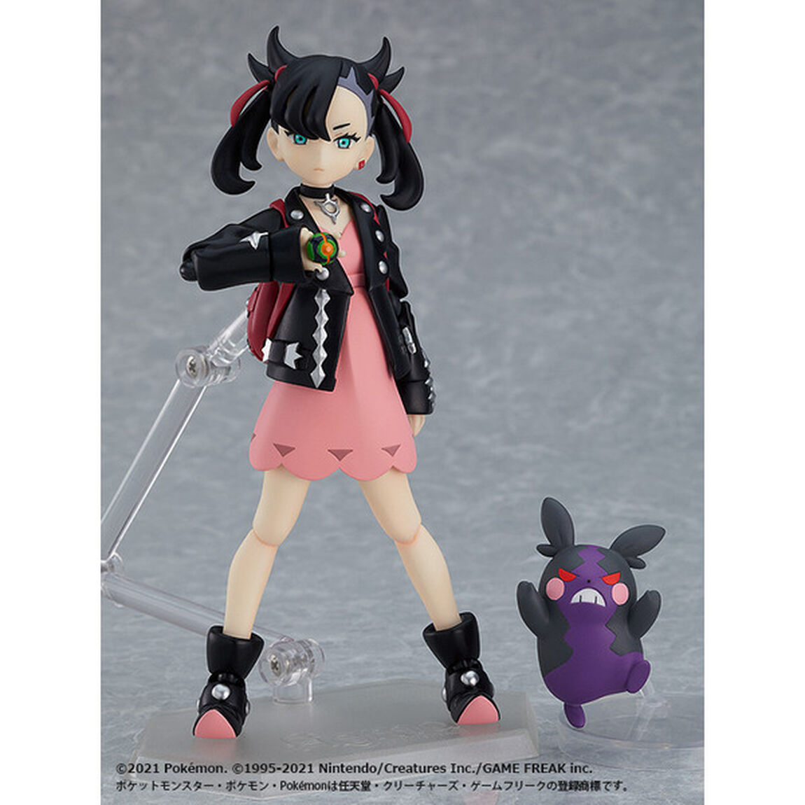 『ポケットモンスター』figma マリィ