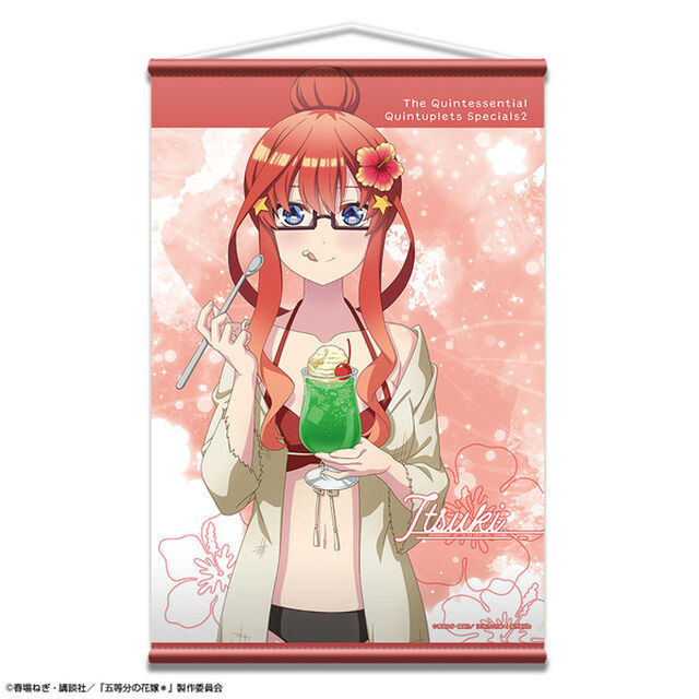 五等分の花嫁＊ B2タペストリー 水着Ver. デザイン05(中野五月)
