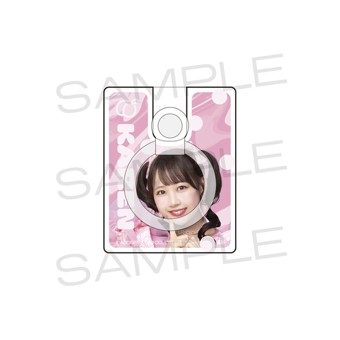 【FRUITS ZIPPER】スマホリング 松本かれん（セブンネット限定）