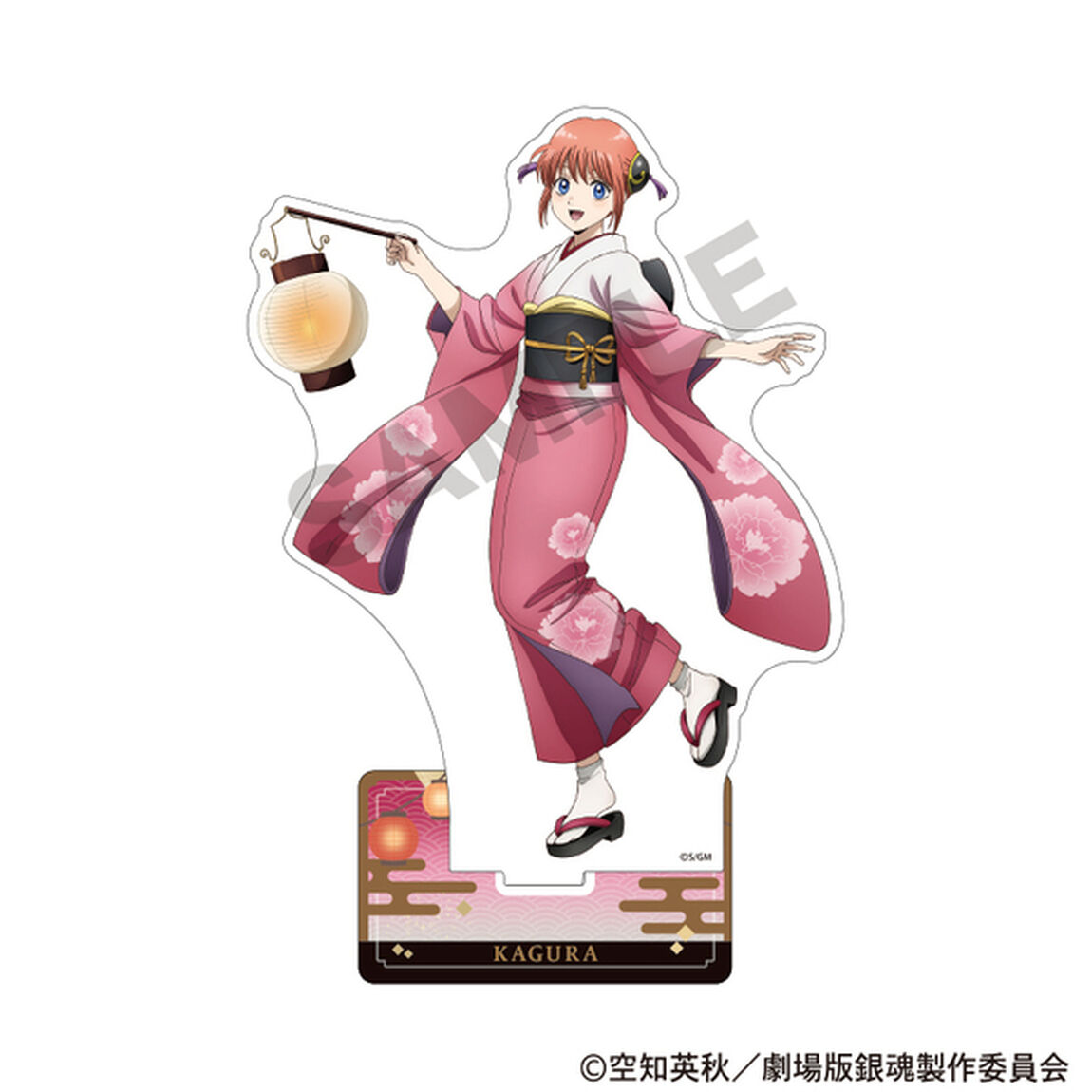 新劇場版 銀魂 -吉原大炎上-　アクリルスタンド　神楽　提灯（2026年7月以降発売予定）