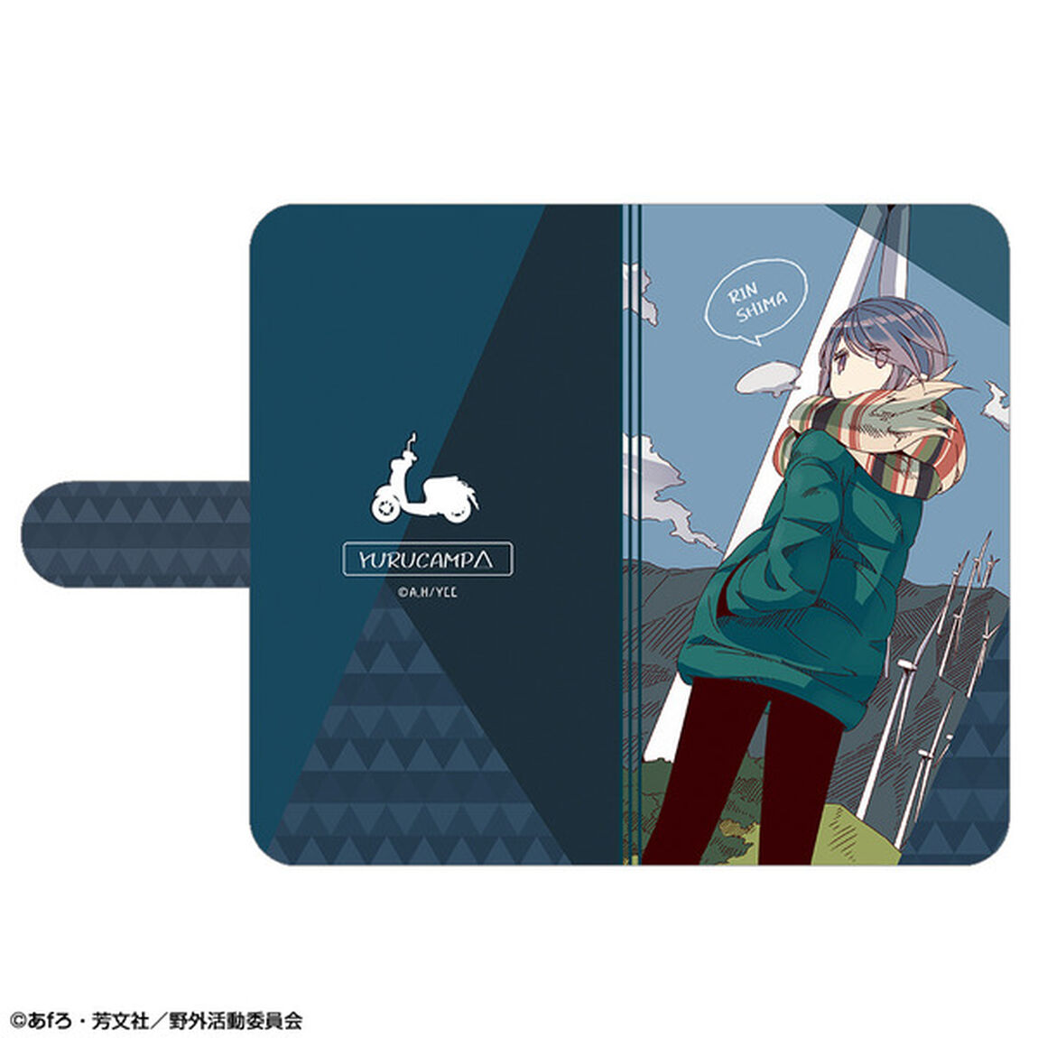 ゆるキャン△ ブックスタイルスマホケース Mサイズ Ver.2 デザイン01(志摩リン/A)(2021年3月下旬発売)