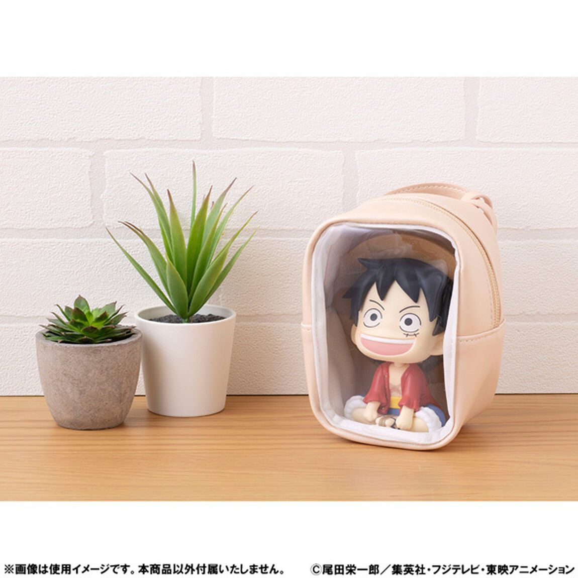るかっぷ おでかけポーチ【再販】（2026年10月以降発売予定）