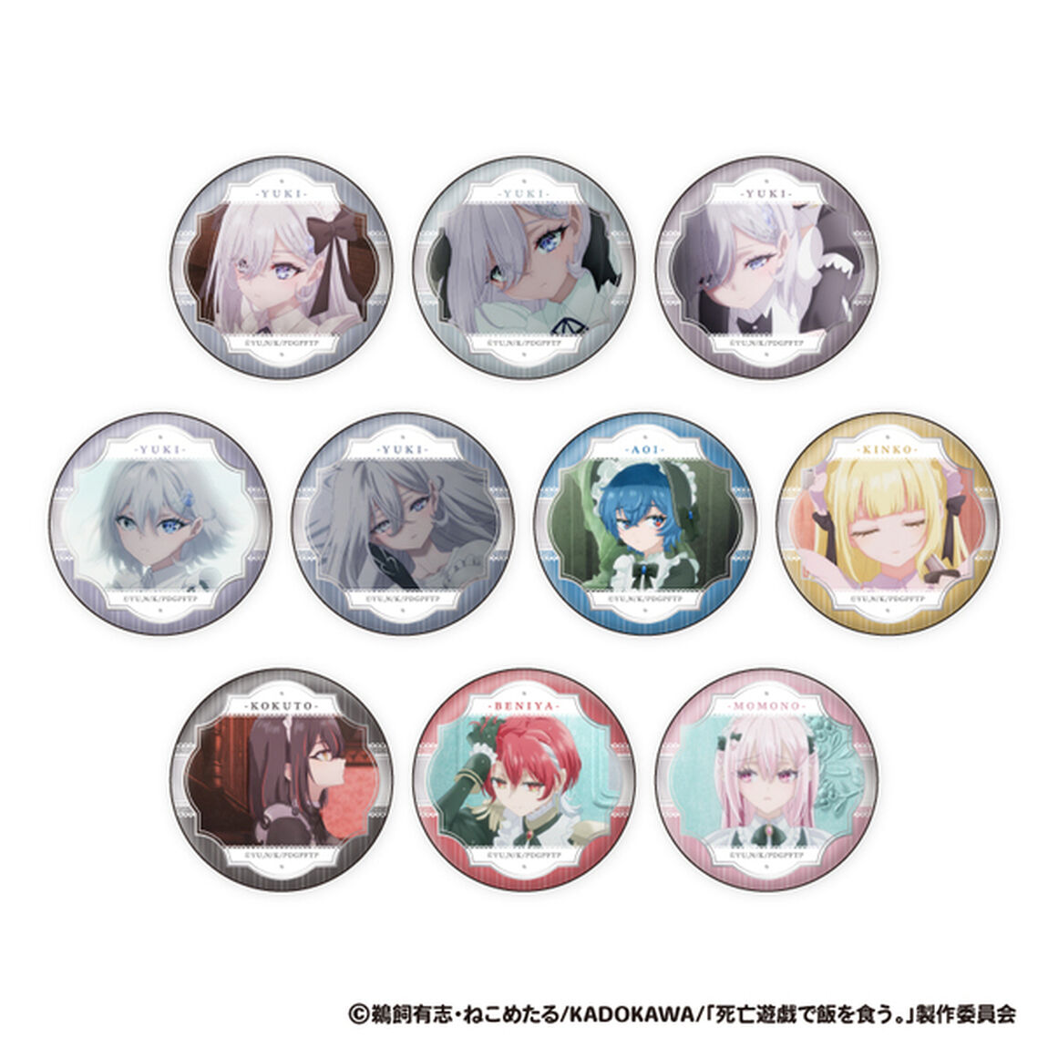 アニメ「死亡遊戯で飯を食う。」 缶バッジコレクション【BOX】（2026年4月以降発売予定）